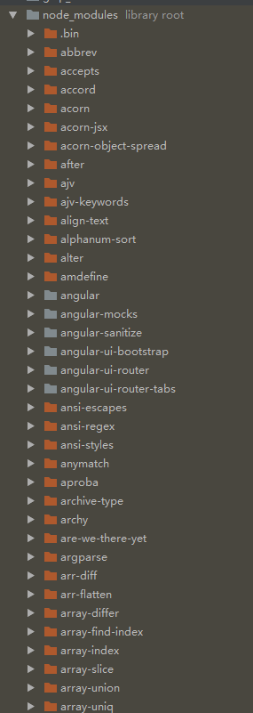 npm v3